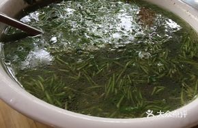 Leigonggen Goose Blood Soup