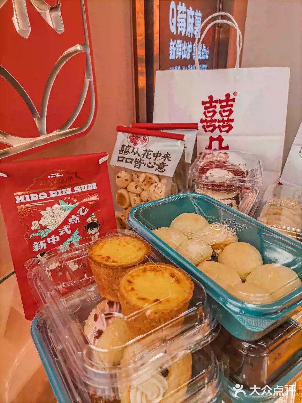 这家国潮糕点行我真的爱惨了！！！