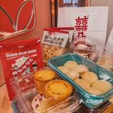 这家国潮糕点行我真的爱惨了！！！