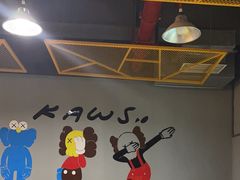 -不倒翁实景剧情密室逃脱(光明凤凰城站店)