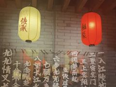 -九九·荆州大排档(荆北路店)