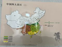 -北五省会馆