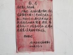 -潮州古城