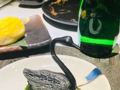 -东方福来德