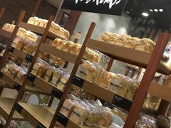 -PAPER STONE BAKERY(天汇广场店)