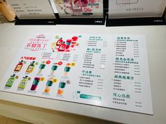 -Mr.Fruits水果先生(蓝色港湾店)