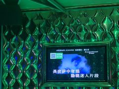 -星光大道KTV(金沙洲店)
