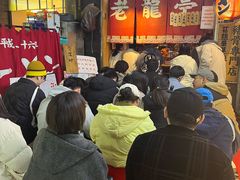 -老龙亭拉面店