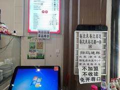 -陆长玖古法猪脚饭(玄风桥店)