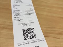-汉堡王(砂之船奥莱店)