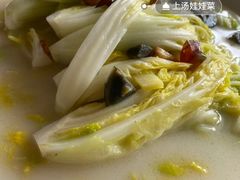 -谷丰健康凤贤居酒家