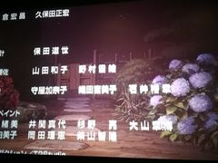 放映厅-百丽宫影城(CGS激光苏宁广场店)