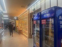 -寂寞的豆芽 蒙古原切大串(金宇店)