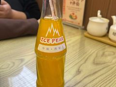 -大嘻咹biangbiang面(历史博物馆店)