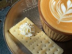 -三忘湖 SWANSEEN(柳荫公园店)