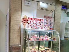 -味多美蛋糕(潘家园店)