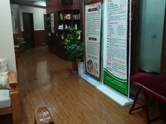 -轻松堂盲人按摩(吴甸园会所店)