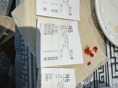 -靓虾二哥·龙虾馆(大塘总店)