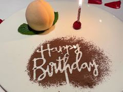 -蝶舍·MAISON PAPILLON