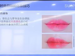 -首脑美容美发化妆美甲培训学校(长沙校区)