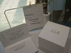 -十五食吾 La Pâtisserie (海甸岛店)