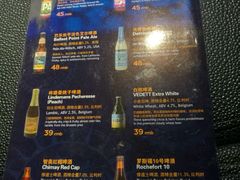 -bluefrog蓝蛙(水游城店)