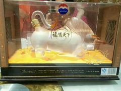 -西部马华清真兰州牛肉面·烧烤夜市(关东店)