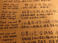 -源一咖啡馆(麒麟巷步行街店)
