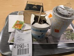 -麦当劳(塘厦蛟坪路DT店)