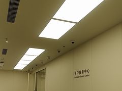 -华为授权服务中心(徐汇漕溪北路)