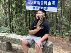 -罗田薄刀峰风景区