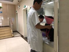 -康旭宠物医院(郑州总院)