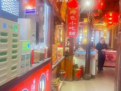 -帝一铭家宴(板塘店)
