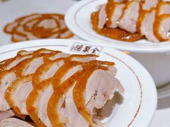 -北京全聚德(王府井店)