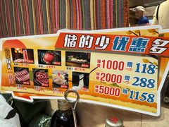 -老牌坊云南鱼豆花火锅(哈西万达店)