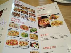 菜单-大厨的餐厅(曾厝垵总店)