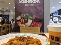 -吉野家(复兴路第二餐厅店)