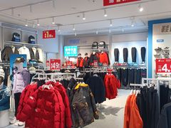 -通程奥特莱斯(华晨店)