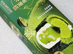 -盒马鲜生(红莲店)