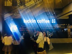 -luckincoffee瑞幸咖啡(创汇首座店)