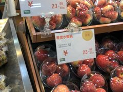 蟠桃-果蔬好生活超市(双井店)