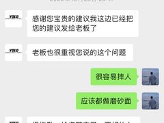 -Yolo私汤温泉设计师酒店(重庆南滨路店)