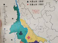 -中国农业博物馆