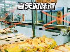 -三千坪超级火锅市场·土灶牛肉火锅