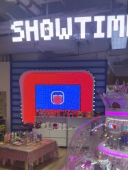 -晴空乐园(东厦100店)
