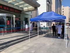 -大连市皮肤病医院