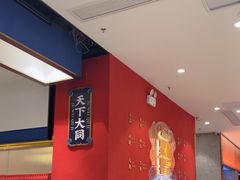 -聚味瞿记·龙虾堂(梅溪湖店)