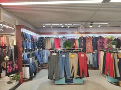 -天丰利生活MALL(和平里店)
