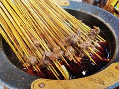 -冒椒火辣(太古里店)