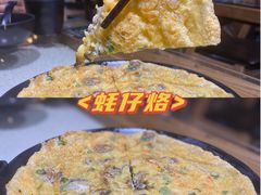-潮十三潮汕砂锅粥(高新四路大都荟店)